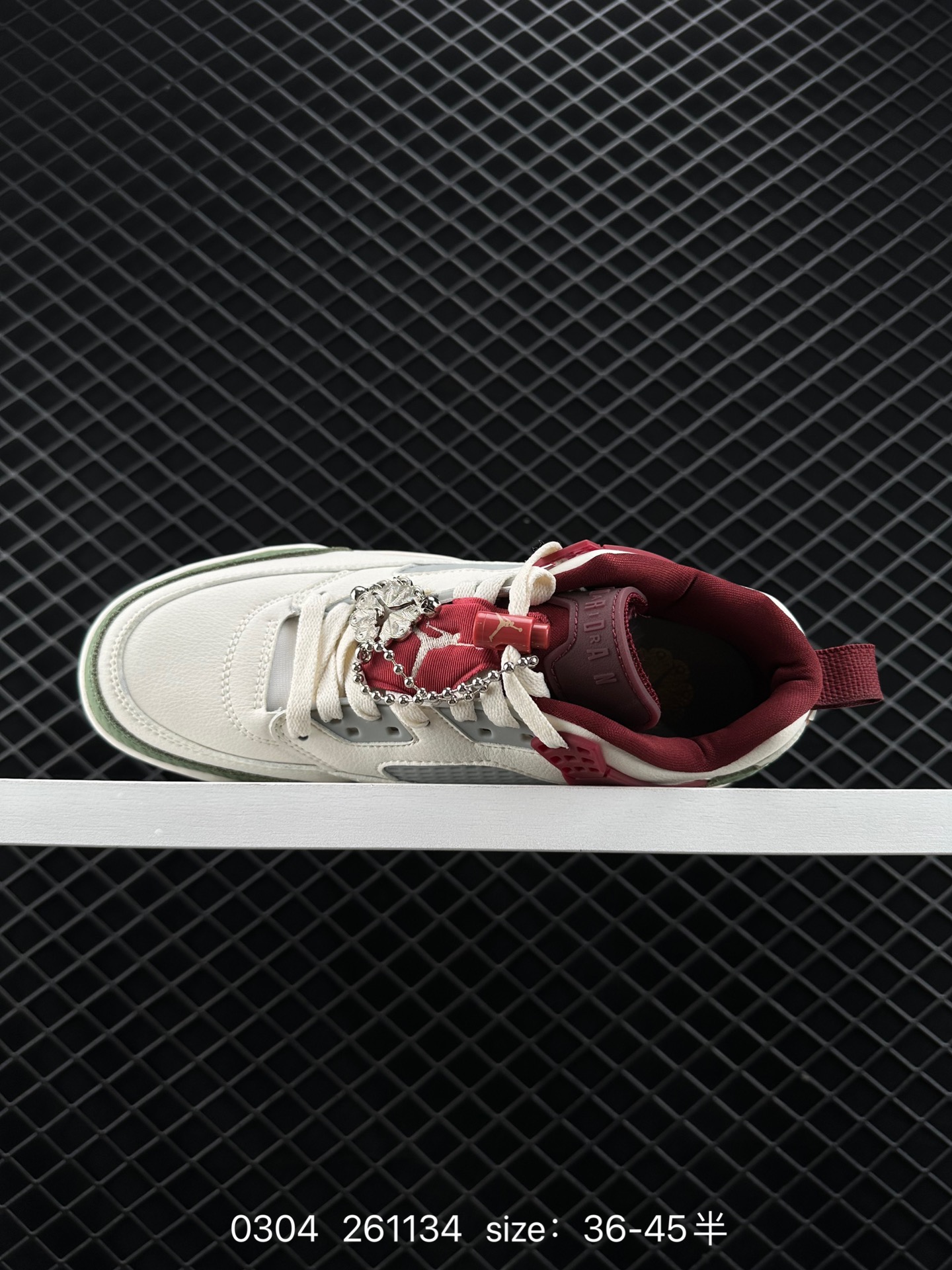 Jordan Spizike Low Sail